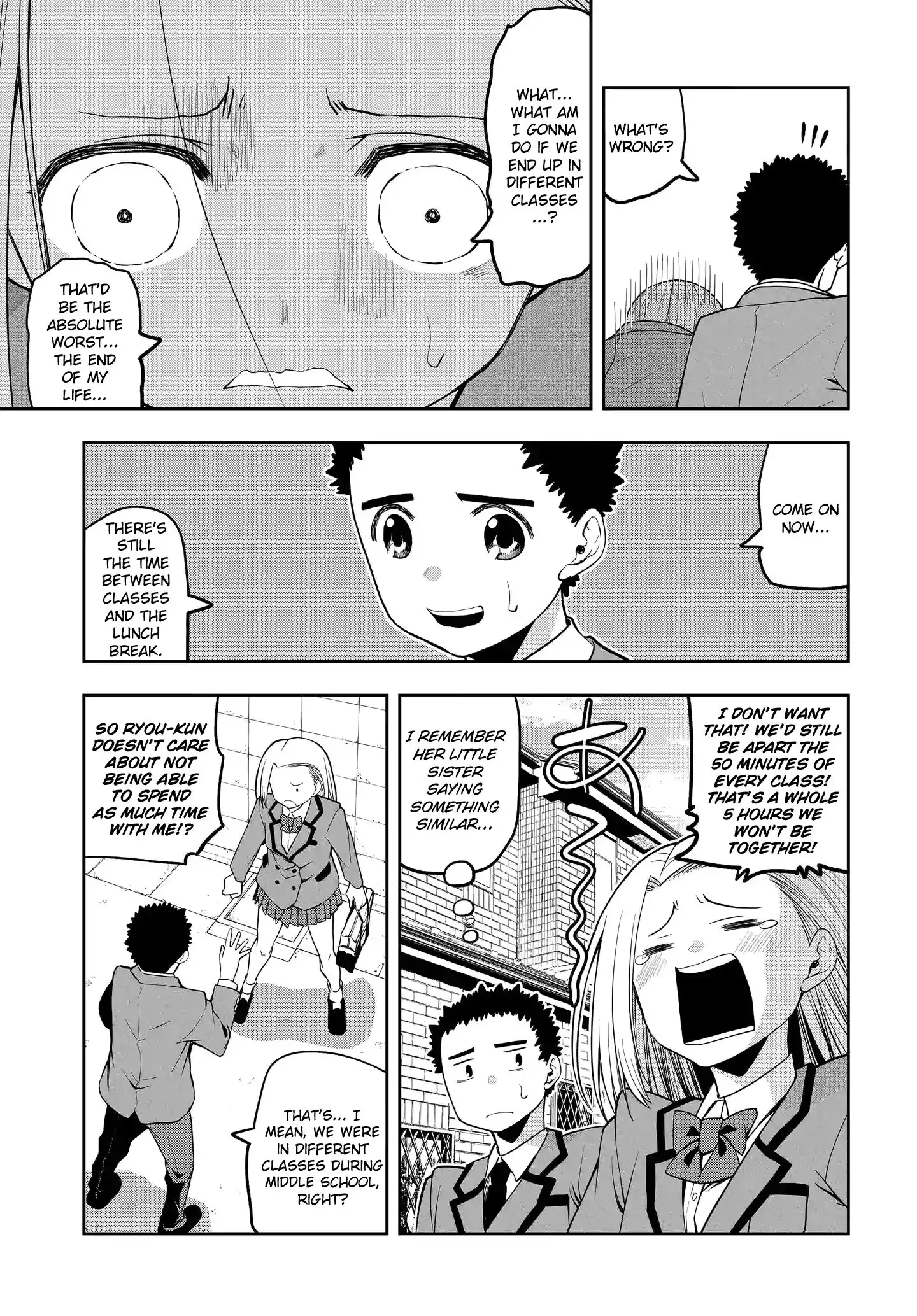 Omoi ga Omoi Omoi-san Chapter 17 5